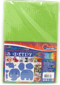 SQ1704-015 Фетр Soft 170GSM 1,2мм 