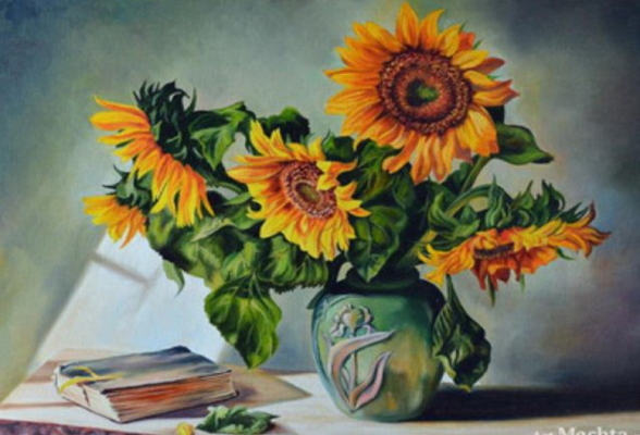 Y5290_B Розк-ка за номером. 40*50см 