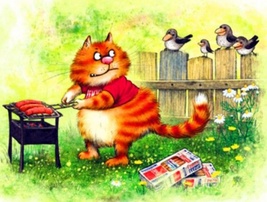 RA3074_O Розм-ка за номером. 40*50см 