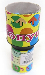 0891-15-2 Хлопавка-граната пневм. 