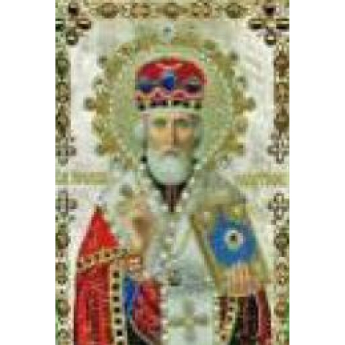 GLD60570 - GB71199 Алмазна мозаїка за номерами 30*40 