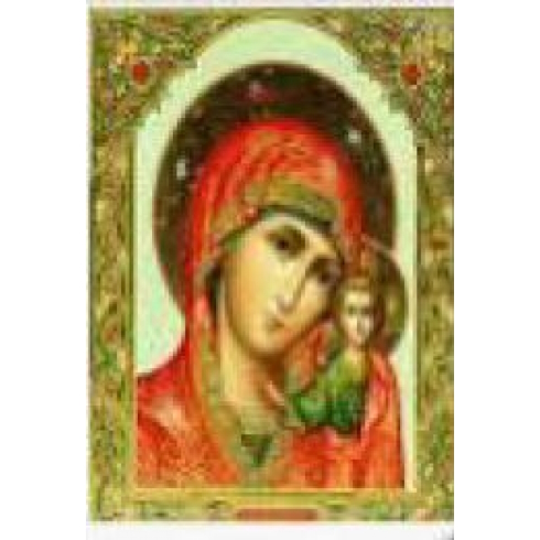 GLD60577 - GB70910 Алмазна мозаїка за номерами 30*40 