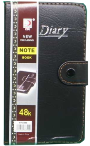 Блок. 76арк. шк/зам на кноп.з ручк. 