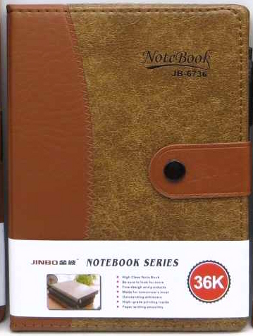 Блок. 76арк.ш/з на кноп.з ручк.