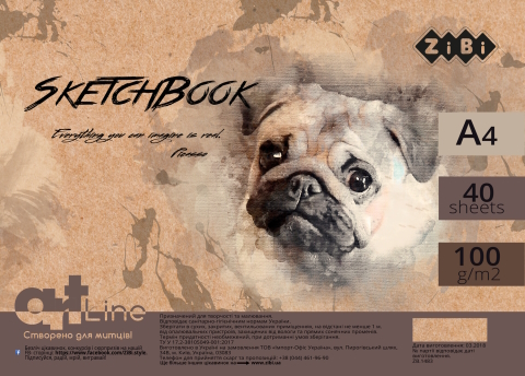 Скетчбук А4, 40 аркушів, пружина, кремовий блок 100 г/м2, сірий, ART Line ZB.1483