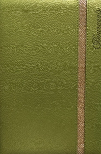 # Блокнот 70г, N9070, Кожзам, А5, 80аркушів, клітинка