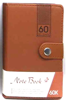 Блок. 80арк.ш/з на кноп.з ручк. 