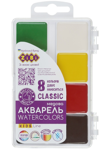 Акварель CLASSIC, 8 кол.,  без/п, пласт./кор., KIDS Line ZB.6582