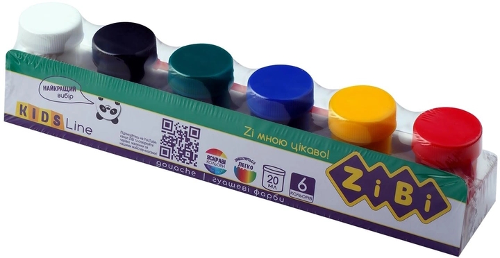 Гуашь 6 цветов х 20мл, KIDS Line, ZB.6657