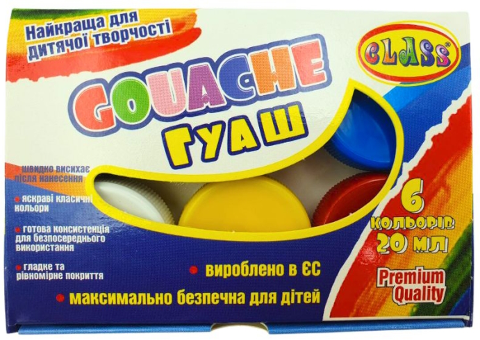Фарби гуашеві 6кол. по 20мл., PREMIUM, 7657С,CLASS