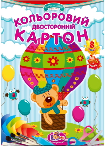 Кольоровий картон двосторонній ф. А4, 10 арк. (8 кольорів + золото + срібло), блок 215 г/м?, картона висічна папка, хром-ерзац, 4+0, ДКК-2, Рюкзачок