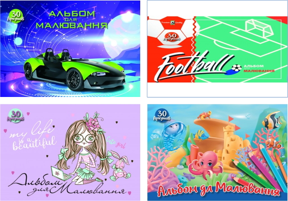 Альбом 30/100 кручена пруж.,уф.лак, А-12, Рюкзачок