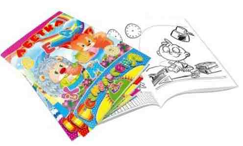 Розмальовка Асорті.Рюкзачек, Р1-А