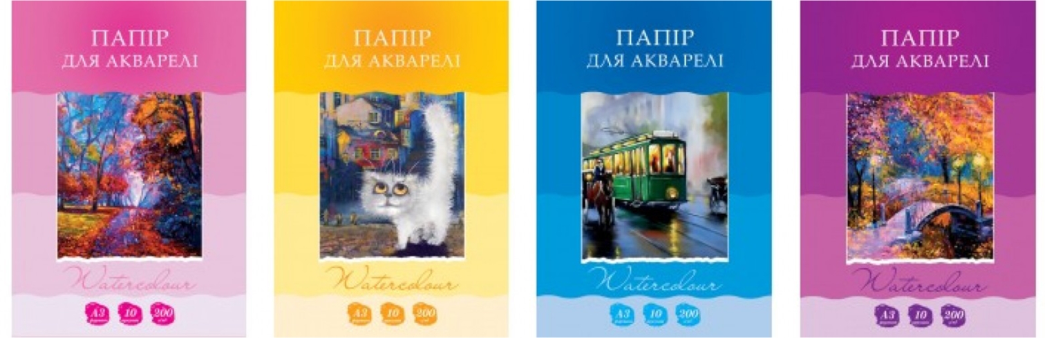 Папка для акварелі А3, 10 арк, 200 г/м2 ; папір Словенія  