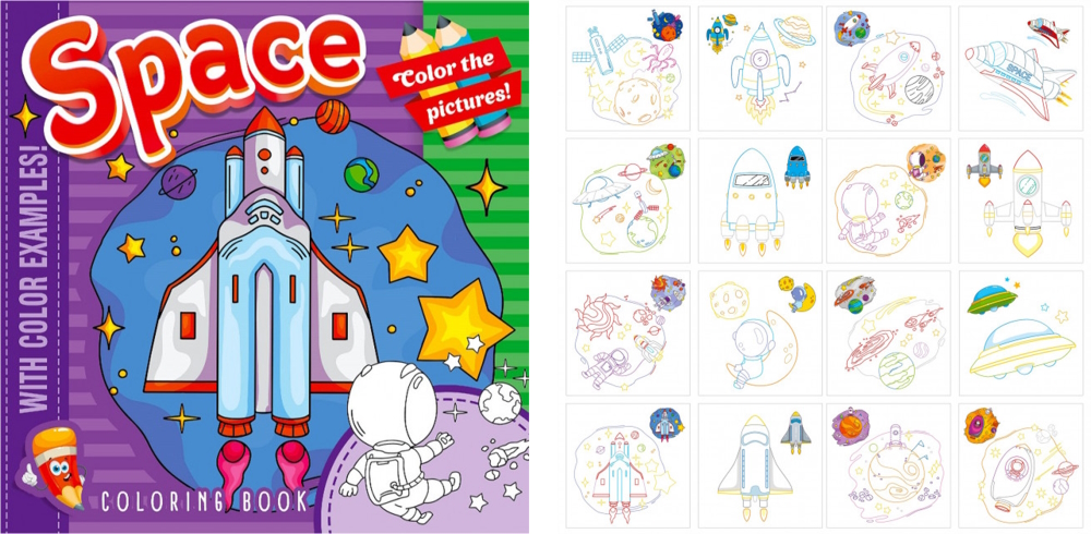 Розфарбовка, 100г, 200х200 мм, 16 стор.,Скоба диз.22349