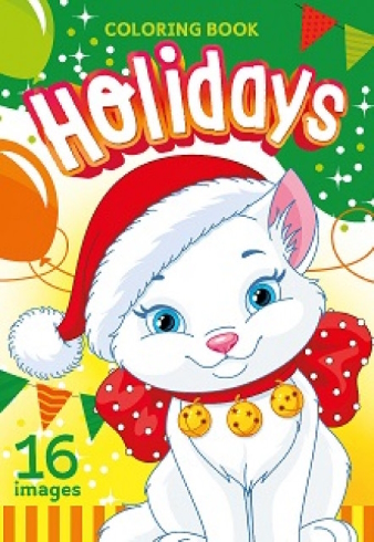 Розфарбовка, 80г, 148х210 мм, 16 арк., А5,Скоба диз.22168