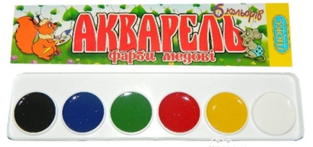 Аквар. 6 кол.медов. без пензл 