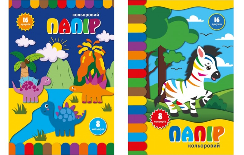 Папір кольоровий А4 8кол,16арк,газетка,скоба.Рюкзачок, КП-2