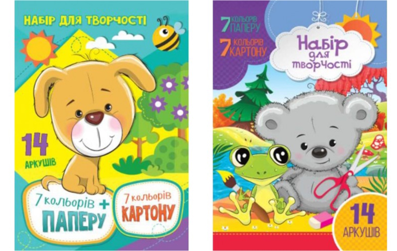 Набір для творчості 