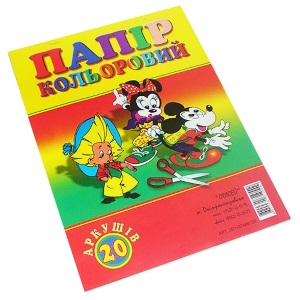 Папір  А4  20 арк.