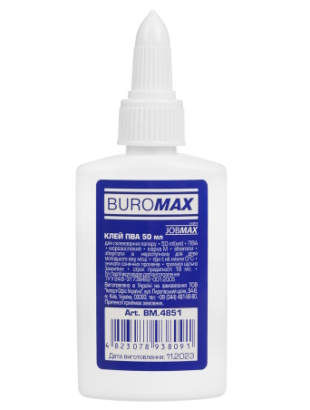 Клей ПВА 50 мл, JOBMAX , ковпачок-дозатор, BM.4851