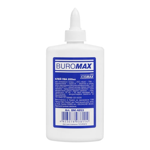 Клей ПВА 200 мл, JOBMAX , ковпачок-дозатор BM.4853