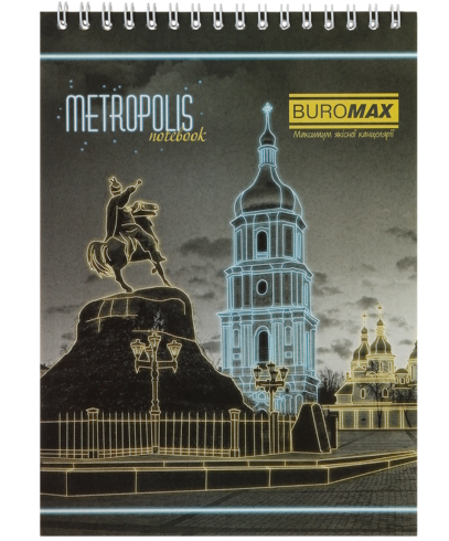 Блокнот на пружині зверху METROPOLIS, А-6, 48арк., клітинка, картонна обкладинка, синій BM.24645101-02