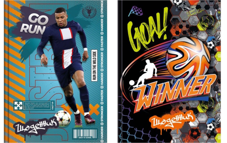 Щоденник (УКР) В5, 40 арк.,  серія 