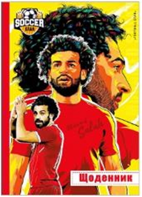 ЩОДЕННИК 165х240 мм, 40арк, офсет 70 г/м2. Обкладинка повнокольорова тверда 7БЦ. Матова ламінація. Блок повнокольоровий українською мовою. Форзац білий. Круглення корінця. (В 1 уп.1 диз.), диз.12