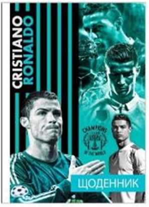 ЩОДЕННИК 165х240 мм, 40арк, офсет 70 г/м2. Обкладинка повнокольорова тверда 7БЦ. Матова ламінація, Вибірковий УФ-лак. Блок повнокольоровий українською мовою. Форзац білий. Круглення корінця. (В 1 уп.1 диз.), диз.3