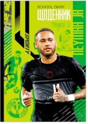 ЩОДЕННИК 165х240 мм, 40арк, офсет 70 г/м2. Обкладинка повнокольорова тверда 7БЦ. Матова ламінація, Вибірковий УФ-лак. Блок повнокольоровий українською мовою. Форзац білий. Круглення корінця. (В 1 уп.1 диз.), диз.9