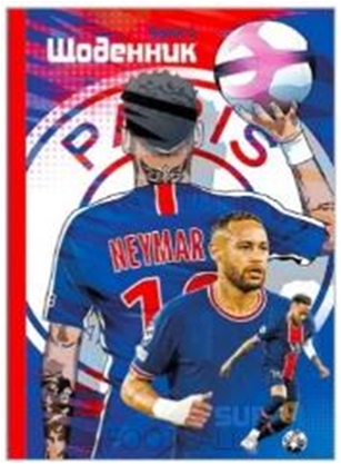 ЩОДЕННИК 165х240 мм, 40арк, офсет 70 г/м2. Обкладинка повнокольорова тверда 7БЦ. Матова ламінація, Вибірковий УФ-лак. Блок повнокольоровий українською мовою. Форзац білий. Круглення корінця. (В 1 уп.1 диз.), диз.11