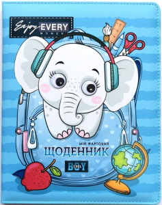 Щоденник шкільний SD1243, 167*211 мм, обкладинка кожзам, 48аркушів