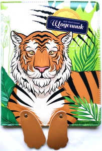 Щоденник шкільний SD1253, 167*211 мм, обкладинка кожзам, 48аркушів