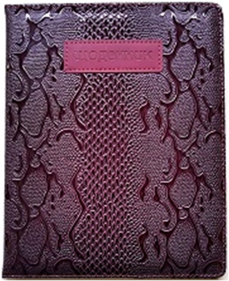 ЩОДЕННИК Шкільний 167х211мм, 48 арк, офсет 70г/м2, блок однокольоровий українською мовою. Штучна шкіра твердий, округлення кута. Нашивка з тисненням 