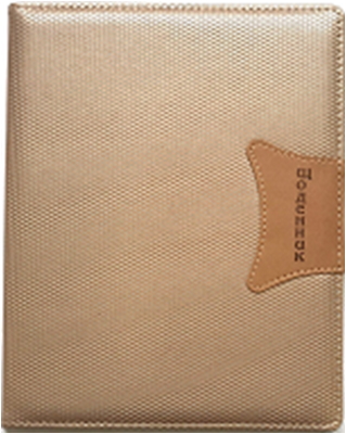 ЩОДЕННИК Шкільний 167х211мм, 48арк, оф. 70г/м2, блок однокольоровий Українською мовою. Обкладинка КОЖЗАМ тверда, округлення кутів. Нашивка з тисненням 