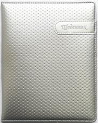 ЩОДЕННИК Шкільний 167х211мм, 48арк, оф. 70г/м2, блок однокольоровий Українською мовою. Обкладинка КОЖЗАМ тверда, округлення кутів. Нашивка з тисненням 