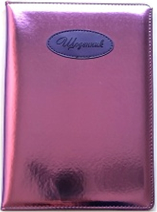 ЩОДЕННИК Шкільний 167х211мм, 48арк, оф 70г/м2, блок однокольоровий укр. мов. Обкладинка КОЖЗАМ тверда, округлення кутів.Нашивка із тисненням. Форзац чистий. Індивідуальне упакування (у ящ. 1 колір обкл.), SD1632