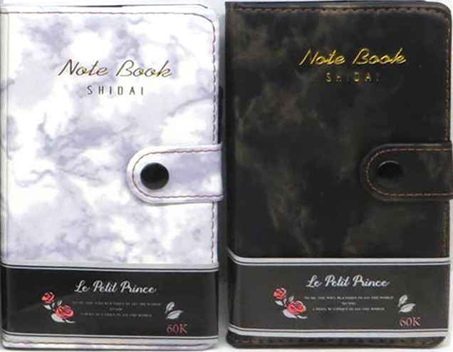 Блок. 76арк. ш/з на кноп.з ручк. 