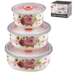 Салатники с крышкой 3пр/наб 300/450/1000мл MC2702