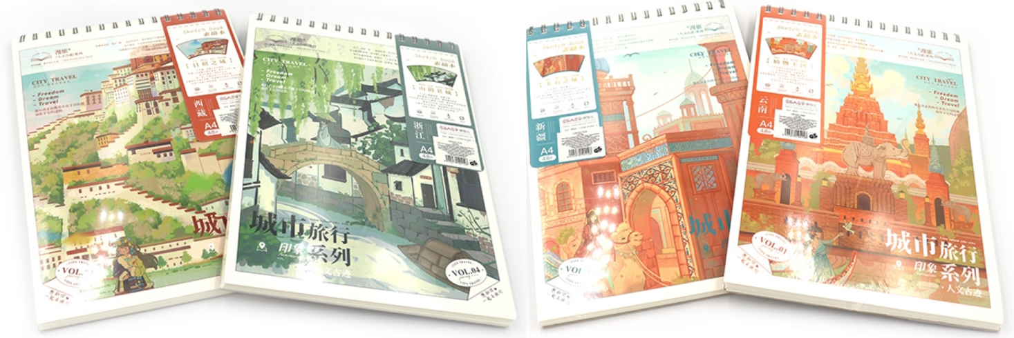 LB4A50-7529 Скетчбук на спіралі 