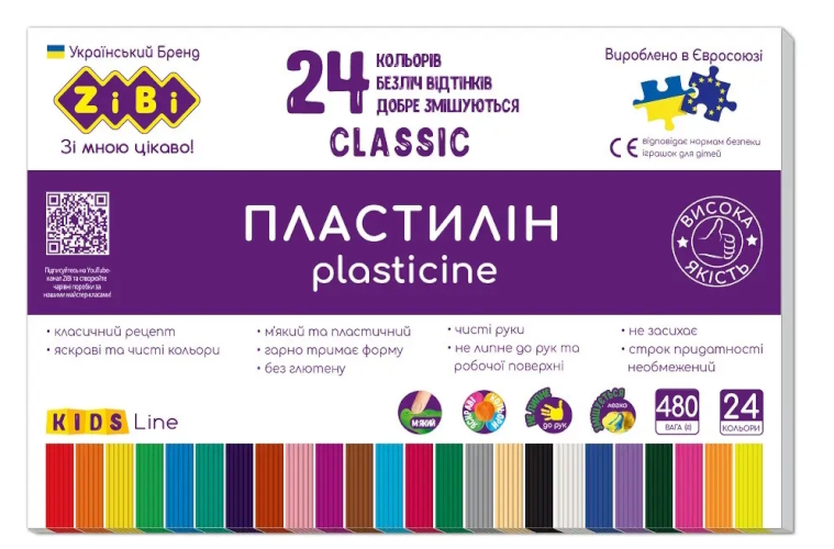 Пластилін CLASSIC 24 кольорів, 480г, KIDS Line ZB.6236