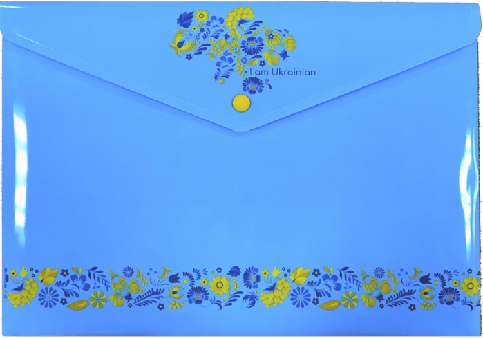 Папка-конверт А4 на кнопці з друком I am Ukrainian, 180 мкм, непрозора, фактура 