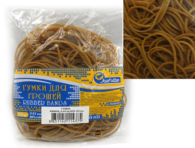 R5080 Гумка для грошей Josef Otten 50г, 80%, 60мм, натур. каучук R55005