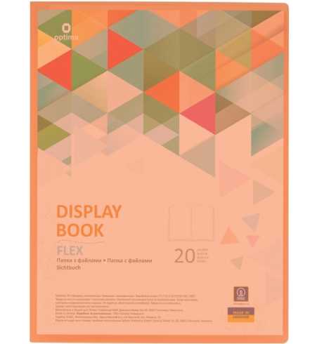 Папка А4 з 20 файлами Optima 