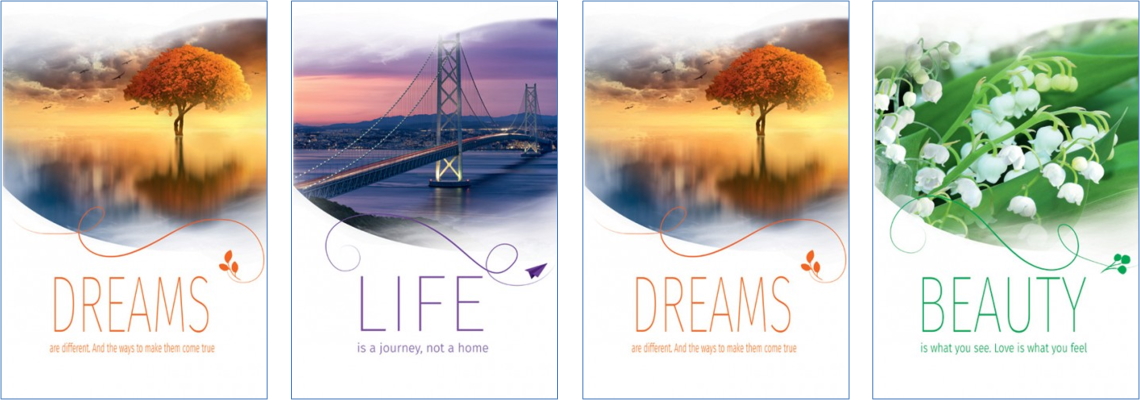 Зошит А4 96 арк., серія 