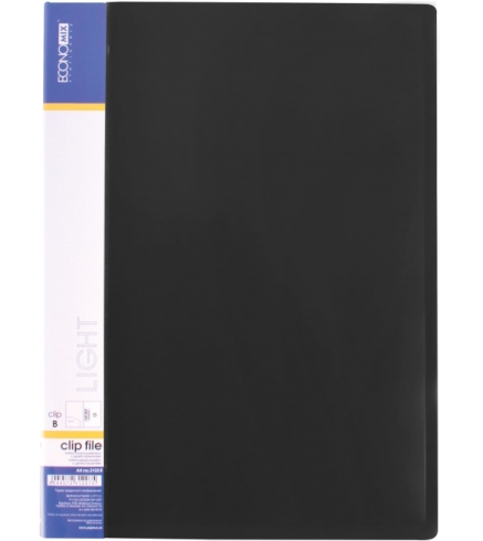 Папка А4 з боковим притиском Economix CLIP В Light, чорна,Папка А4 з боковим притиском Economix CLIP В Light, чорна, E31208-01