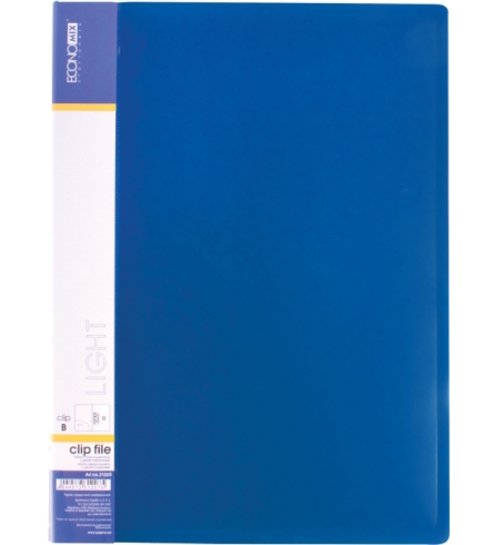 Папка А4 з боковим притиском Economix CLIP В Light, синя, E31208-02