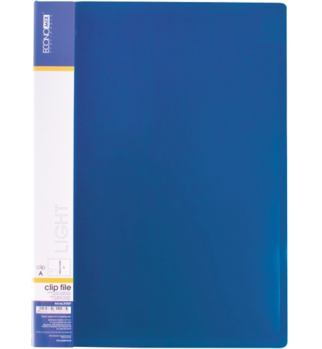 Папка-швидкозшивач А4 з пружинним механізмом Economix CLIP A Light, синя, E31207-02