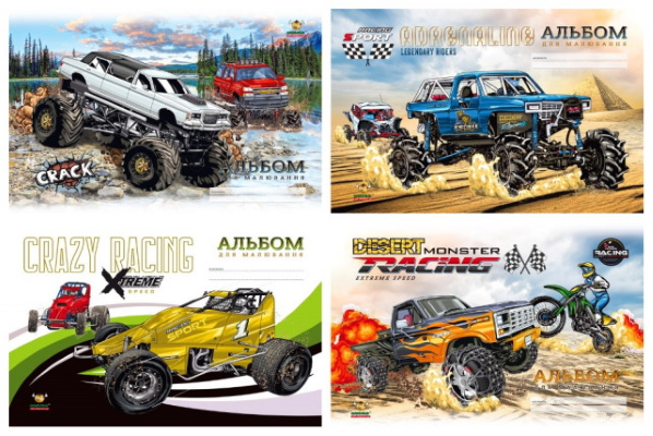 Альбом для малювання, 100г, на скобі, 202х292мм,24 аркуша.Захисний лак. диз.22132,22133,22134,22135